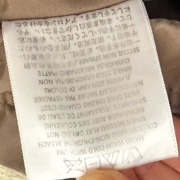 Fear Of God Essentials Relaxed Trouser Wood Brown XS - Picture 10 of 13